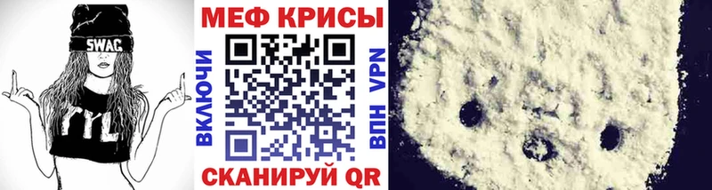 Наркошоп купить APVP  Cocaine  Меф  Марихуана  Данков