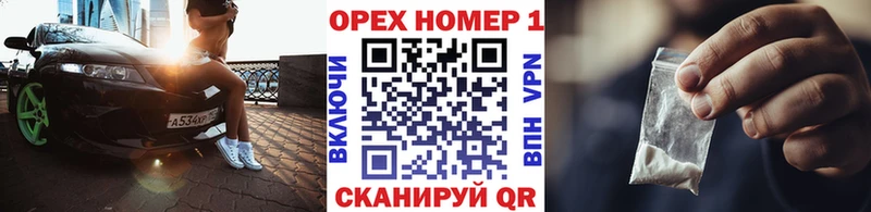 Cocaine 99%  Купить  Данков 