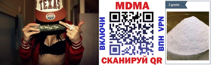 Купить где  Данков  MDMA crystal 
